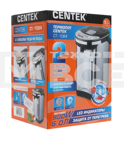 Термопот Centek CT-1084 сталь, 6.0 л, 750 Вт, 2 способа подачи воды, двойная защита от перегрева