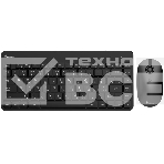 Комплект клавиатура+мышь Smartbuy 220349AG беспроводной, USB, 1600 DPI, чёрный, фото 1