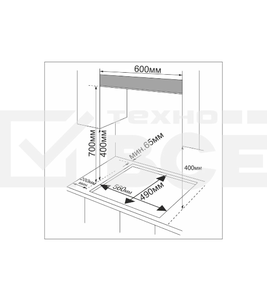 Газовая варочная поверхность Bravo FGH60G4 W