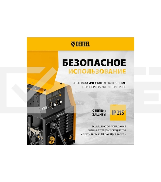 Аппарат инвертор. полуавтомат. cварки IMIG-160 Synergy, 160 А, ПВ 60%, катушка 5 кг Denzel