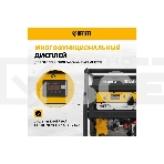 Электрогенератор бензиновый Denzel PS 80 E-3, 6.5 кВт, 85 дБ, 87 кг, фото12