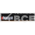 Оперативная память Dahua, DDR4, 8GB (1x8GB), 2666 MHz, CL19, фото3