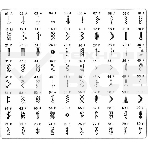 Швейная машина Janome Sewist 780DC, фото4