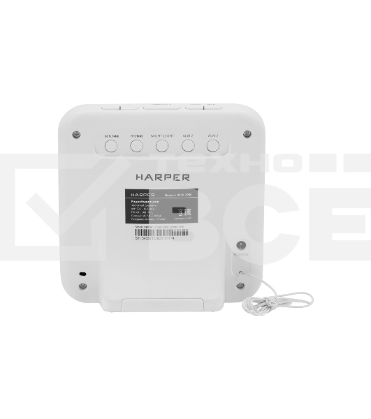Радиобудильник Harper HCLK-2060 white olive - white led