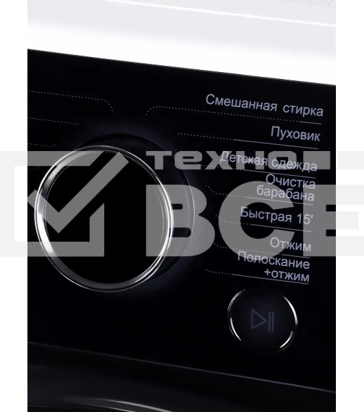 Стиральная машина Hyundai WFE8407 белый, загр. фронтальная макс.: 8 кг 1400 об/мин класс: А+++