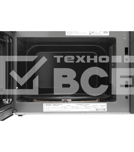 Микроволновая печь LG MW25R35GIS черный, 25 л, 1000 Вт, переключатели - сенсор