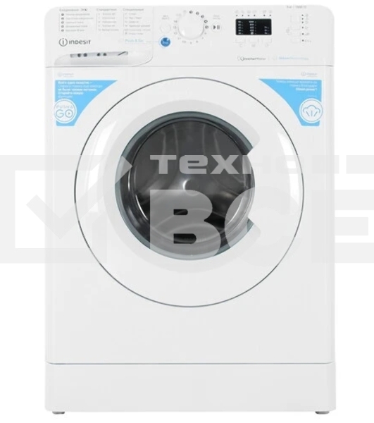 Стиральная машина Indesit BWSA 5109 WWV белый, загрузка фронтальная 5 кг, 1000 об/мин., класс: А