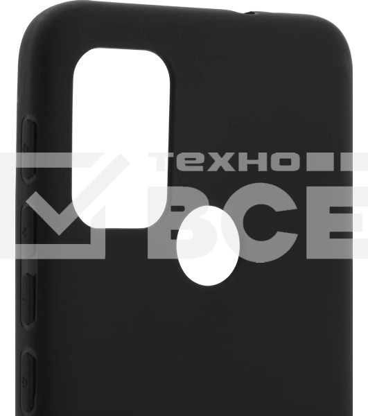 Чехол (клип-кейс) Gresso Meridian, для Motorola G20, черный [gr17mrn1192]