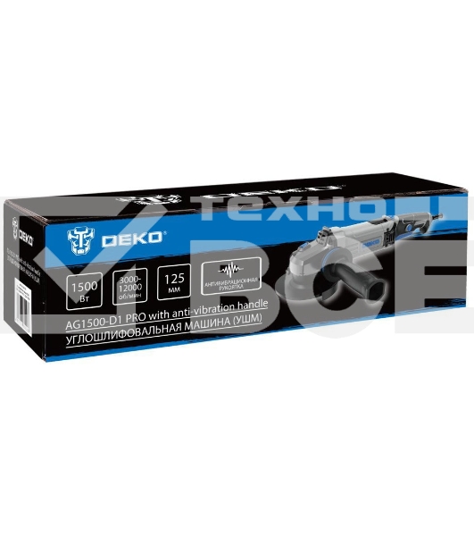 Угловая шлифовальная машина (УШМ) DEKO AG1500-D1 PRO, 125мм, 1500 Вт