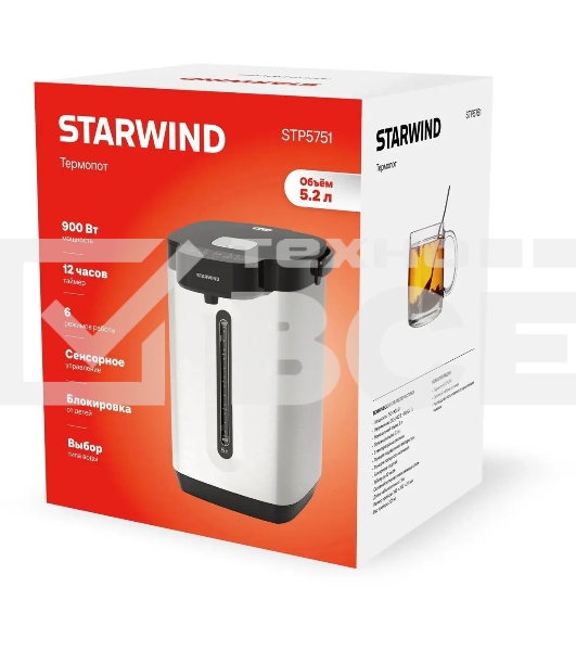 Термопот Starwind STP5751 5.2л. 800Вт серебристый/черный