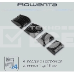 Машинка для стрижки Rowenta Driver TN1609F0 серый/бежевый, фото9