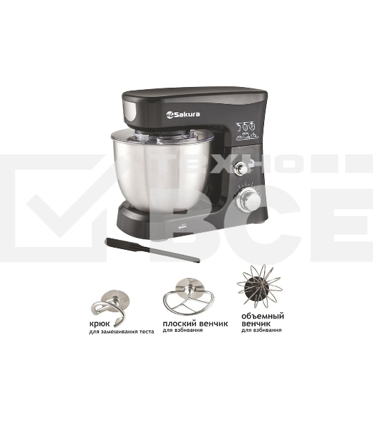 Миксер Sakura с чашей SA-6327BK планетарный