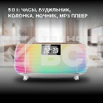 Радиобудильник Hyundai H-RCL231 белый LCD подсв:белая часы:цифровые FM, фото13