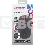 Мышь беспроводная Defender Vitrual MB-635 черный, 1600 dpi, радиоканал, Bluetooth, USB, кнопки - 4, фото2
