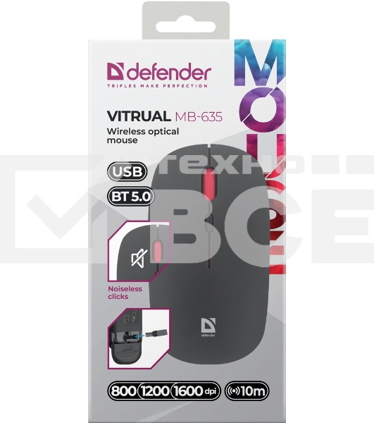 Мышь беспроводная Defender Vitrual MB-635 черный, 1600 dpi, радиоканал, Bluetooth, USB, кнопки - 4