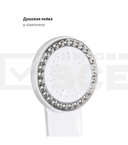 Водонагреватель проточный Pioneer WH658SH