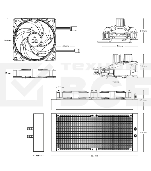 Жидкостная система охлаждения Arctic Liquid Freezer II-280 черный, 140 мм, алюминий/медь, 2000 об/мин, 22.5 дБ, 4 pin, 300 Вт