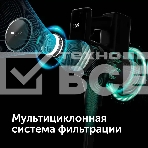 Пылесос ручной Red Solution V3080 450Вт серый/серый, фото12