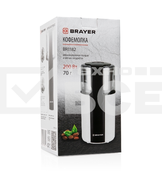 Кофемолка BRAYER BR1182, 2 ножа для мяг. и твер., 70 г.,Мощн. 200 Вт, Пластик. корп, нажатием на кр