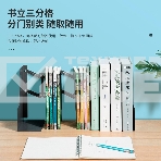 Подставка-ограничитель для книг Deli 78641-02 415х220мм серый, фото5