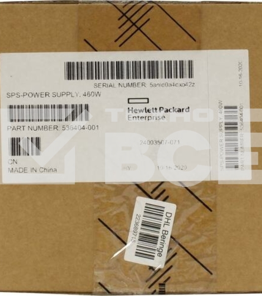 Блок питания 460W HP DL120G5/DL160G6/DL180G6/DL320G6 (O)