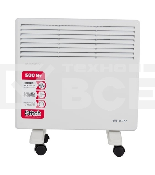 Конвектор Engy EN-500 Standard, белый, 500 Вт, 10 м2, термостат