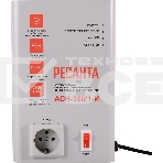 Стабилизатор напряжения Ресанта АСН-350/1-И 0.35кВА однофазный белый (63/6/74), фото3