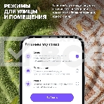 Умная колонка Yandex Стрит Алиса черный 30W 2.0 BT/Wi-Fi 10м 3300mAh (YNDX-00030BLK), фото27