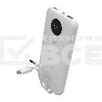 Портативный аккумулятор MORE CHOICE (4620202552808) PB35-10 10000mAh 2USB+1Type-C 3.0A 22.5W+PD20W+QC3.0, белый, фото 1