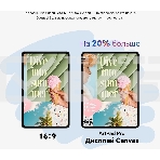 Планшет Teclast ArtPad Pro Premium Set MT8781 (2.0) 8C RAM8Gb ROM256Gb 12.7
