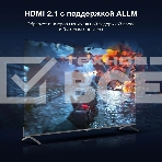 Телевизор Hyundai 65' H-LED65BU7009 черный LED UHD 60Hz Smart TV, фото17
