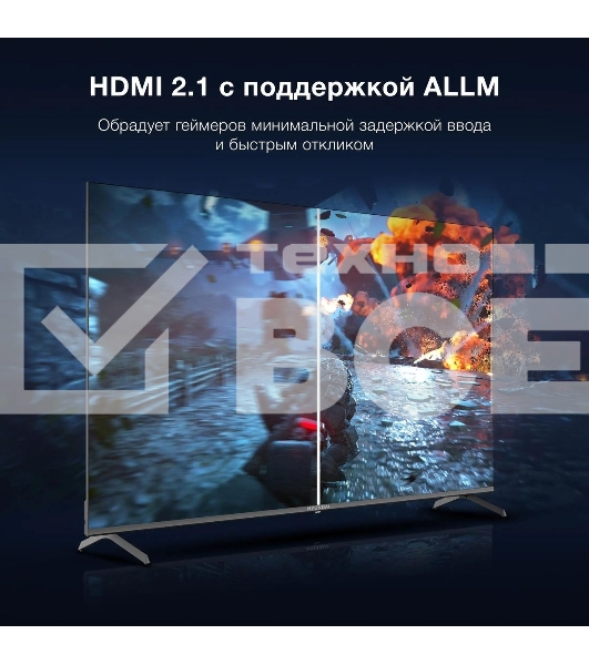 Телевизор Hyundai 65' H-LED65BU7009 черный LED UHD 60Hz Smart TV