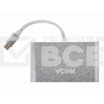 Кабель-адаптер USB3.1 Type-CM-->HDMI+USB3.0+RJ45+PD charging  VCOM <CU455> Кабель-адаптер USB3.1 Type-CM-->HDMI+USB3.0+RJ45+PD charging  VCOM <CU455>, фото3
