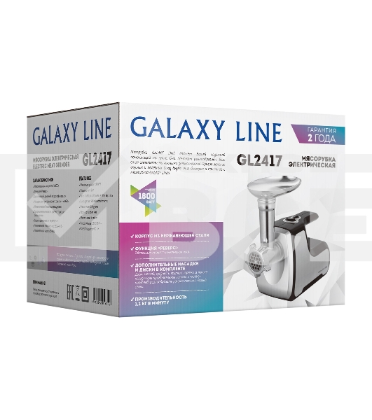 Мясорубка Galaxy GL 2417