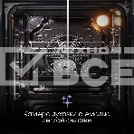 Духовой электрический шкаф Zigmund & Shtain E 164 B, фото5