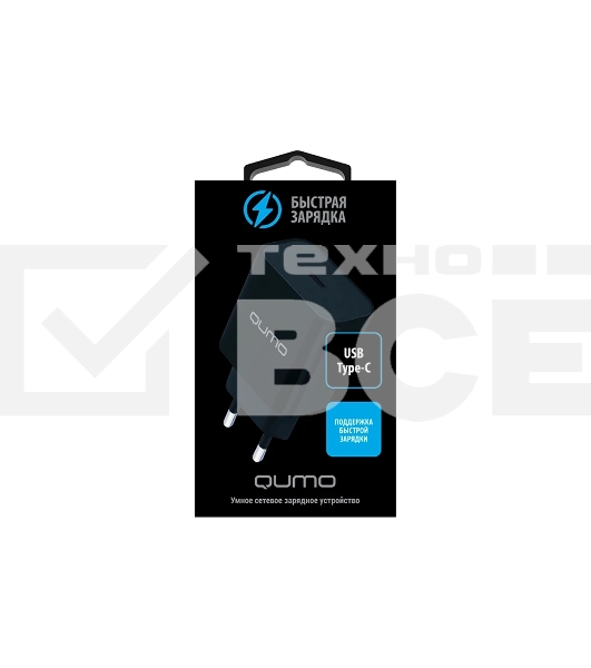 Сетевое зарядное устройство Qumo Energy light (Charger 0050) PD 20W, 1USB Type-C, черный