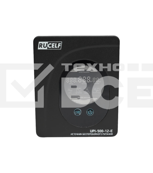 Источник бесперебойного питания RUCELF UPI-500-12-E