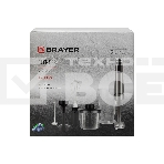 Блендер BRAYER BR1251, фото2