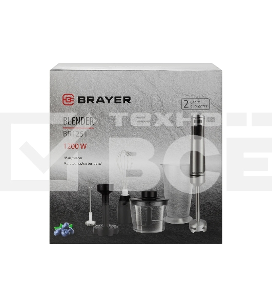 Блендер BRAYER BR1251