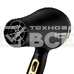 Фен BRAYER BR3010, фото4