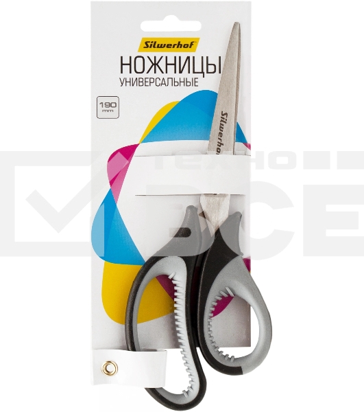 Ножницы Silwerhof Mode универсальные 190мм ручки с резиновой вставкой черный