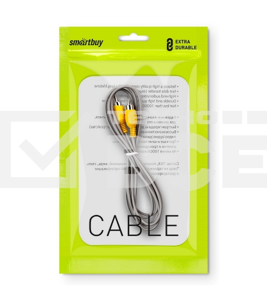 Кабель соединительный Smartbuy 1xRCA (M) - 1xRCA (M), 1,8 м, в пакете KA111)/250