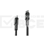 Кабель OLMIO MASTER, Type-C - Type-C, 60W 3A, 1.2м, тканевая оплетка, черный, фото5