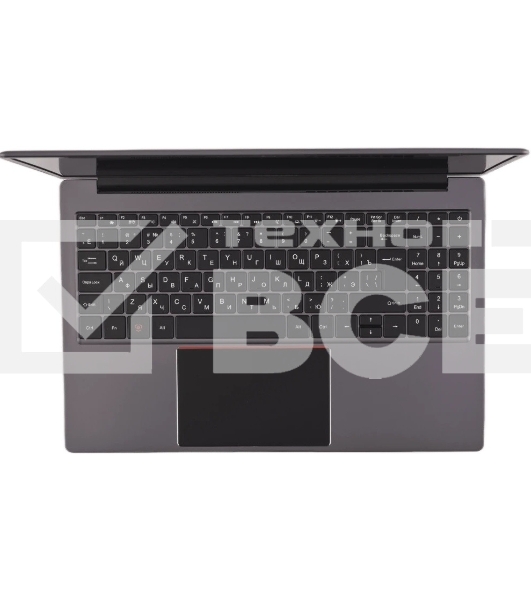 Ноутбук Гравитон Н15И-Т 15.6