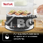 Пароварка электрическая Tefal VC204810, фото18