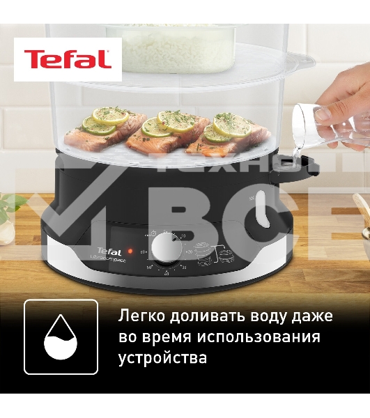 Пароварка электрическая Tefal VC204810