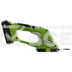 Ножницы-кусторез аккумуляторные Deli DG621-1 (1АКБ*2А·ч + ЗУ, 20V), макс. толщина реза 8мм, макс. частота хода лезвия 1200об/мин, ширина обработки травы 10 см, длина насадки для кустовых пород 20 см, фото2