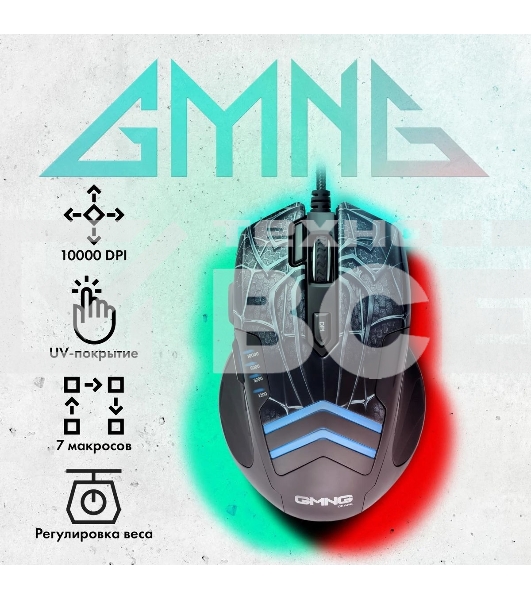 Мышь проводная GMNG XM007 черный/красный, 10000 dpi, USB, кнопки - 7