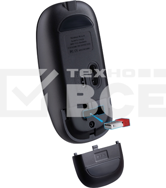Мышь беспроводная Defender Vitrual MB-635 черный, 1600 dpi, радиоканал, Bluetooth, USB, кнопки - 4