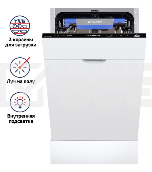 Посудомоечная машина Maunfeld MLP-08PRO